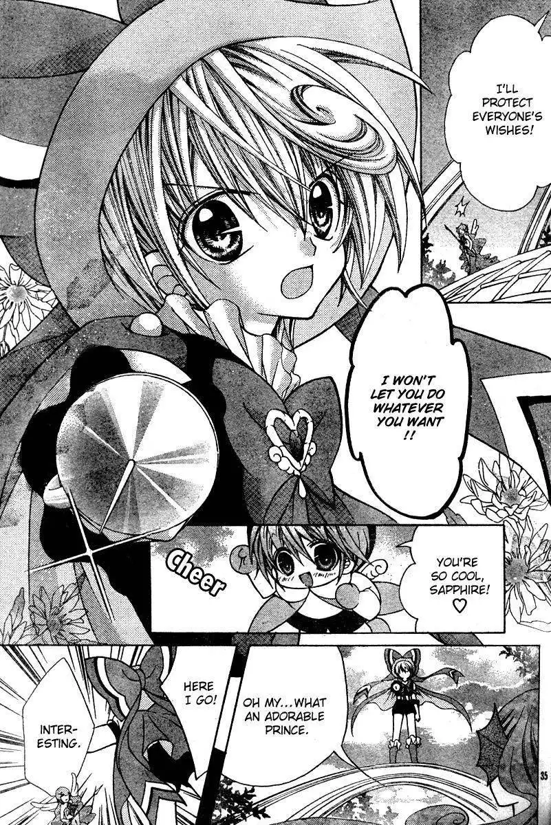 Sapphire: Ribbon no Kishi Chapter 3 38